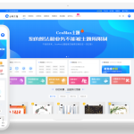 总裁主题最新3.8.1破解免授权版 WordPress付费资源素材下载主题