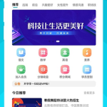 Muu云课堂V2-1.5.9（全插件）新增部分小程序端接口