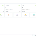 CRMEB商城改的盲盒，前后端开源，包含后台+前端uniapp+后台vue+h5注册页uniapp