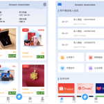 2024全新多语言海外抢单刷单系统源码