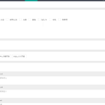 二开版海外抢单刷单系统/用户风险值/叠加组/打针/订单自动匹配系统
