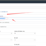 其他站亲测-最新微信付费进群收费进群系统源码微信收费入群附带教程