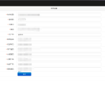 超强随机短视频引流程序源码吸粉视频打赏自带视频+支付接口+源码自适应/安装教程