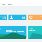 Hellohao全网对象存储图床源码