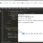 全网独家发布tron链秒级监控授权+查余额+提币 全开源带视频教程文字教程