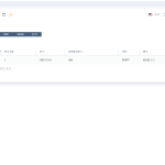 海外金砖国家共享投资理财系统源码
