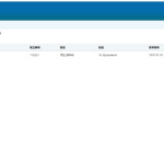 国外盗刷信用卡源码/赈灾金盗刷cvv源码/前端html+后端php