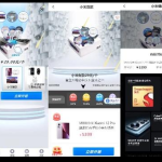 最完美4.0版H5盲盒源码+视频搭建教程，支持任何免签约支付 非网传版