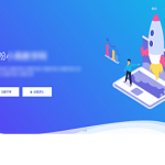 SEO静态页面生成系统PHP网站源码