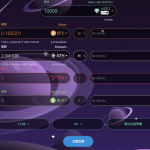 跨链USDT兑换XMR（门罗币）混币器使用教程