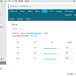 百度SEO合集 WordPress插件+seo优化插件+快速收录+网站蜘蛛