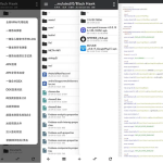 NP管理器 v3.1.14 免费APK逆向修改工具 _功能和MT管理器类似