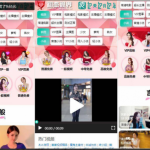 全新开发苹果CMS源码 引流吸粉视频 两种播放模式 仿抖音快手直播