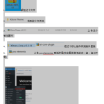 跨境电商独立站主题Xstore