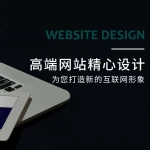 wordpress电子数码产品外贸电商商城网站手机独立站源码主题模板