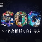 Betheme V27.3.8 中文汉化主题 600多套demo模板 极速响应 含密钥可自行导入数据