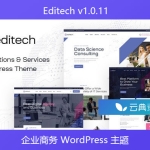 Editech v1.0.11 – 企业商务 WordPress 主题