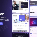 Silicon – 多用途IT和软件开发行业初创技术型公司 WordPress 主题