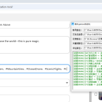 Pinterest营销图文视频自动发布工具