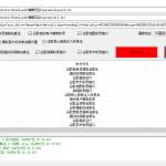 谷歌排名蜘蛛池