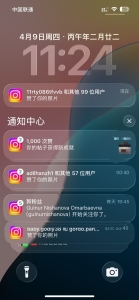 “脸盲”的 Instagram：为什么 AI 扫脸总是不认识你？外贸 IP 养号与防封指南